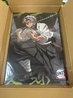 不死川実弥　ランチョンマットケース