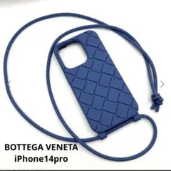 【早いもの勝ち】BOTTEGA VENETA iPhone14pro用ケース