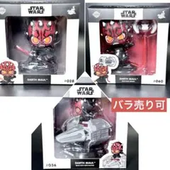 開封品 ホットトイズ コスベイビー スパイダーバース 6体 バラ売り不