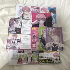 おこクロロ《プロフ必続!》様 リクエスト 2点 まとめ商品