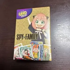 SPY×FAMILY UNO フリップ ハッピーセット マクドナルド　アーニャ