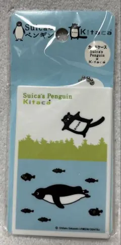 7&8様 リクエスト 2点 まとめ商品