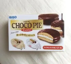 2026年最新】CHOCOPIEの人気アイテム - メルカリ