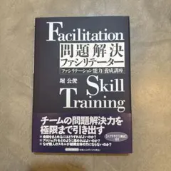 クライフ様 リクエスト 2点 まとめ商品
