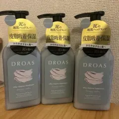 DROASドロアス　シルキー クレンズ トリートメント 400g 3本セットのサムネイル
