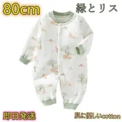 Item thumbnail for item 9a5da09b-b5bd-4d59-8372-5c746baf27e5