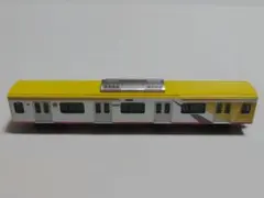 【KATO10-1294】 東急 Hikarieよりばらし 8号車のサムネイル