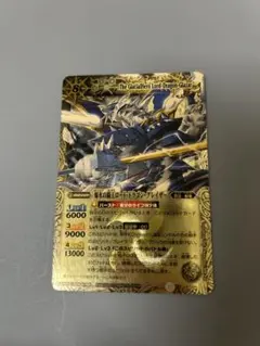 真りえ様 リクエスト 3点 まとめ商品