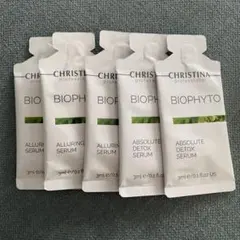 2026年最新】CHRISTINA スキンケア・基礎化粧品 トライアルセット