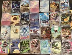 【大特価】AR 28枚まとめ売り　ピィ、Nのゼクロム、マリルなど