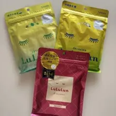 LuLuLun フェイスマスク パック 7枚入り 3セット 美容