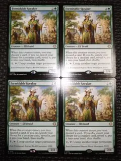 Item thumbnail for item 83f29e81-e217-409b-bf6e-aceec79a11e7