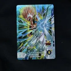 ドラゴンボールスーパーダイバーズ ゴテンクス PR SDVTP-011大会プロモ