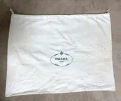 【PRADA】カバン保管袋