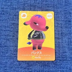 あつ森　アミーボカード　amiibo パンクス