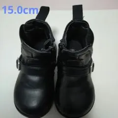 キッズブーツ　15.0cm