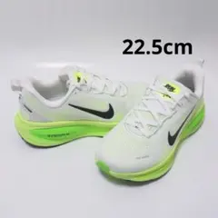 22.5cm 白 黄緑 ナイキ ボメロ 18 ズームX ウィメンズ ランニング