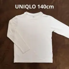 UNIQLO 140cm ソフトニットフリースクルーネックT(長袖)