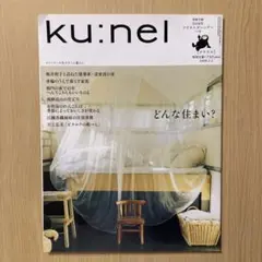 Item thumbnail for item f283c85d-c1db-4dca-80da-b598973e10c2