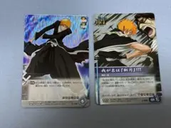 2026年最新】BLEACH ソウルカードバトル レアの人気アイテム - メルカリ