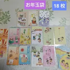 Item thumbnail for item 71071028-f199-4a1f-8b6b-92cd01af43bb