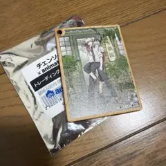 チェンソーマン トレーディング木札ストラップ Part2 デンジ - メルカリ