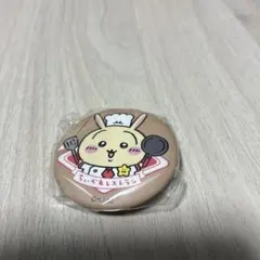 新品　未開封　ちいかわレストラン　缶バッジ　うさぎ