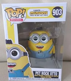ミニオンズ 903 フィギュア