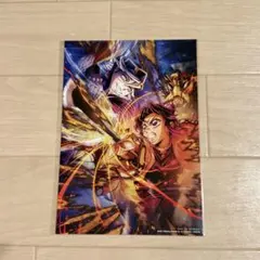 劇場版「鬼滅の刃　無限城編」　入場者特典　新品未開封品
