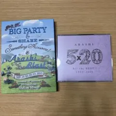 ARASHI 5×20 All the BEST!! ＋Arashi Blast