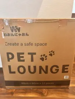 新品☆ II♡NA DOG ROOM ピンクW920×D600×H575mm☆ - メルカリ