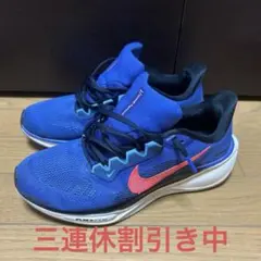 Item thumbnail for item 10f54516-854c-42e8-a0ae-a688a7da91af