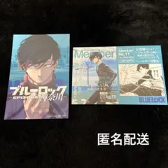 Item thumbnail for item 63f72008-ce64-41e7-b39c-07e99c8ab136