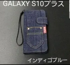 ⭐ギャラクシーS10プラス インディゴブルー  デニム