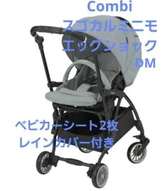 Item thumbnail for item b1e29eb8-a2c8-4f2e-85f0-0a64db3bec1d