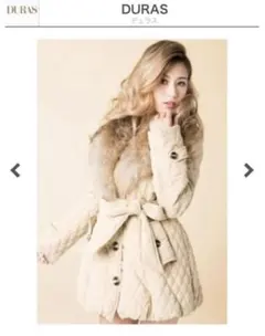 デュラス　キルティング　ファー　ダウンコート