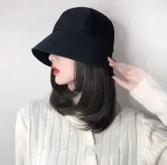 バケットハット付きウィッグ ブラック 一体型 ヘアアレンジ 時短 レディース