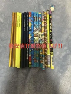 最安値 鉛筆セット 16本 男の子 キャラクター柄の色鉛筆セット 16本 お得