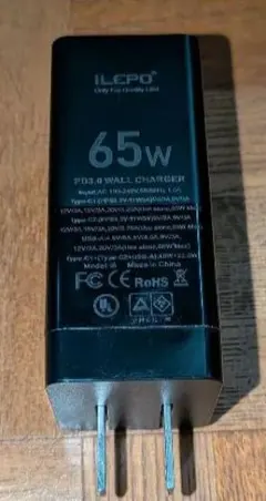iLEPO 65W PD3.0 USB充電器 本体
