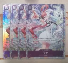 ミルクティー様 リクエスト 2点 まとめ商品