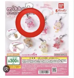 限定値下げ mikkocharacters めじるしアクセサリーMOUSSE