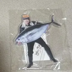 메이짱 아스타