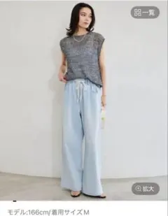 Item thumbnail for item 809c8c2f-3078-4d20-8b91-8f8500d2cfad