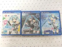 初音ミクProject DIVA VITAソフト3本セット