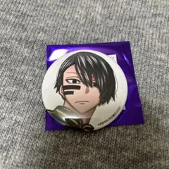 Item thumbnail for item b376dd65-a3cf-40b4-9e15-8fc6fc8a3fe2