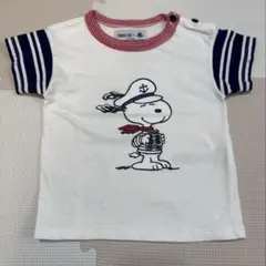 Item thumbnail for item 3973ec73-b4a5-4a6e-a882-fc48c435ce0a