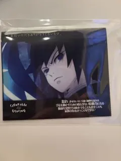 鬼滅の刃　冨岡義勇　ウェルカムポップ　ダイニング　ufotable