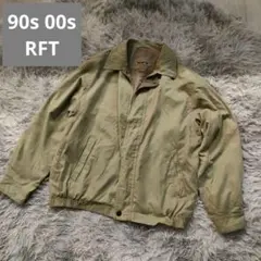 00s Paul smith 【デニム ドリズラージャケット スイングトップ