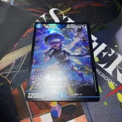 2026年最新】飛翔龍 5000VTの人気アイテム - メルカリ