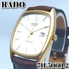 【電池交換済】RADO ラドー クォーツ カスタム 稼働品 メンズ 希少のサムネイル
